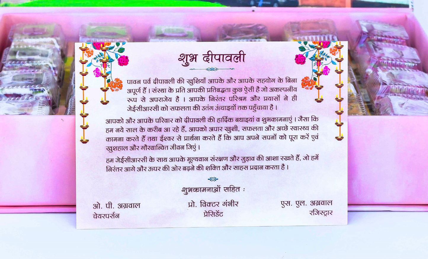JECRC University Special Gift Hamper img5