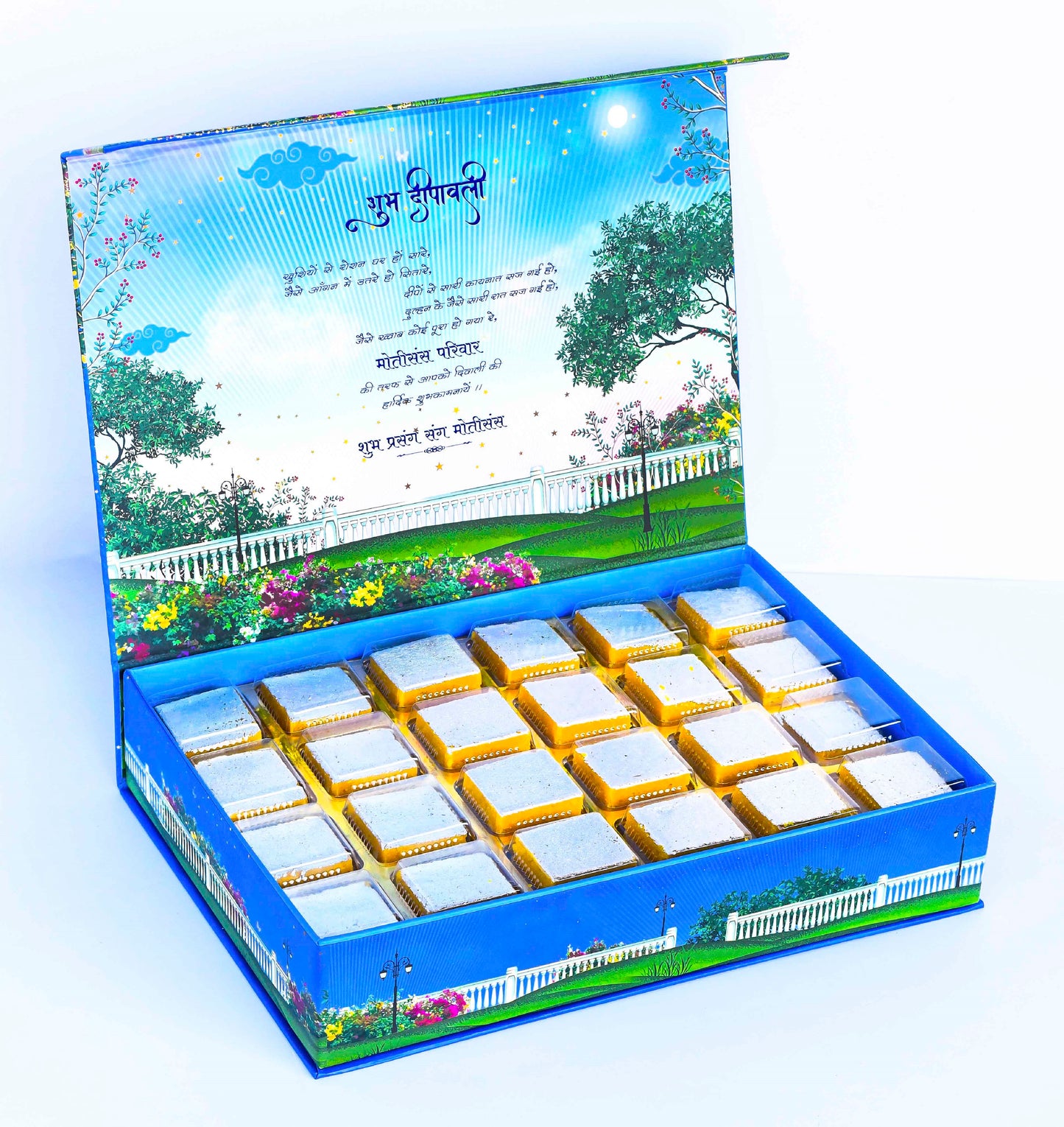 Motisons Sweet Box Special Gift Hamper img2